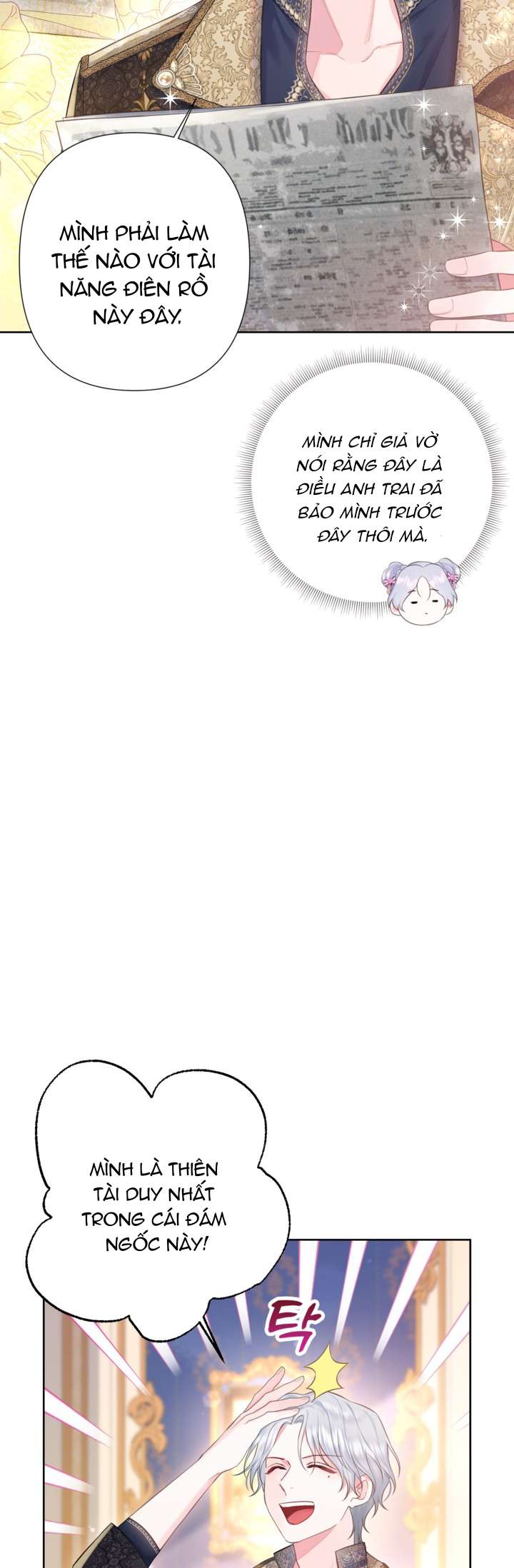 Anh Trai Mạnh Nhất Của Tôi Đã Mất Trí Nhớ Chap 20 - Next Chap 21