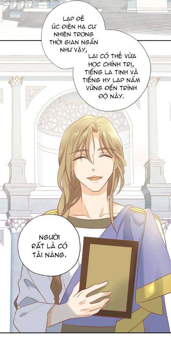 Địch Úc Đa Chi Ca Chapter 2 - Trang 4