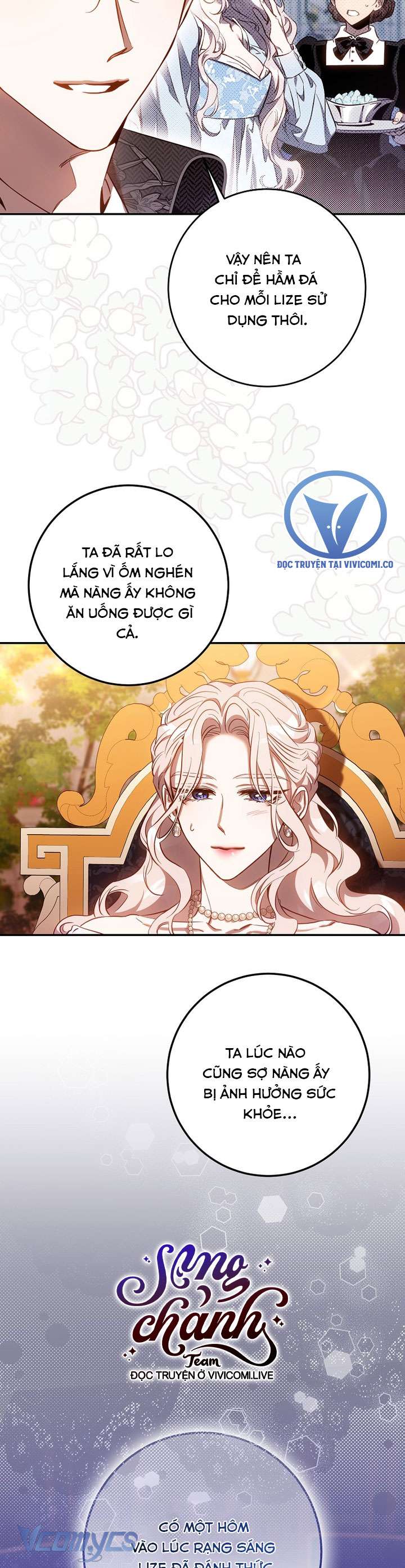 Thuần Hóa Bạo Quân Rồi Bỏ Trốn Chap 122 - Trang 2