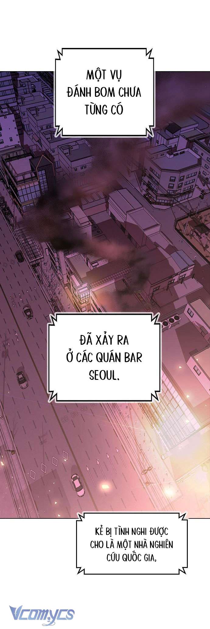 Nếu Chia Tay, Chúng Ta Sẽ Chết Chap 1 - Trang 2