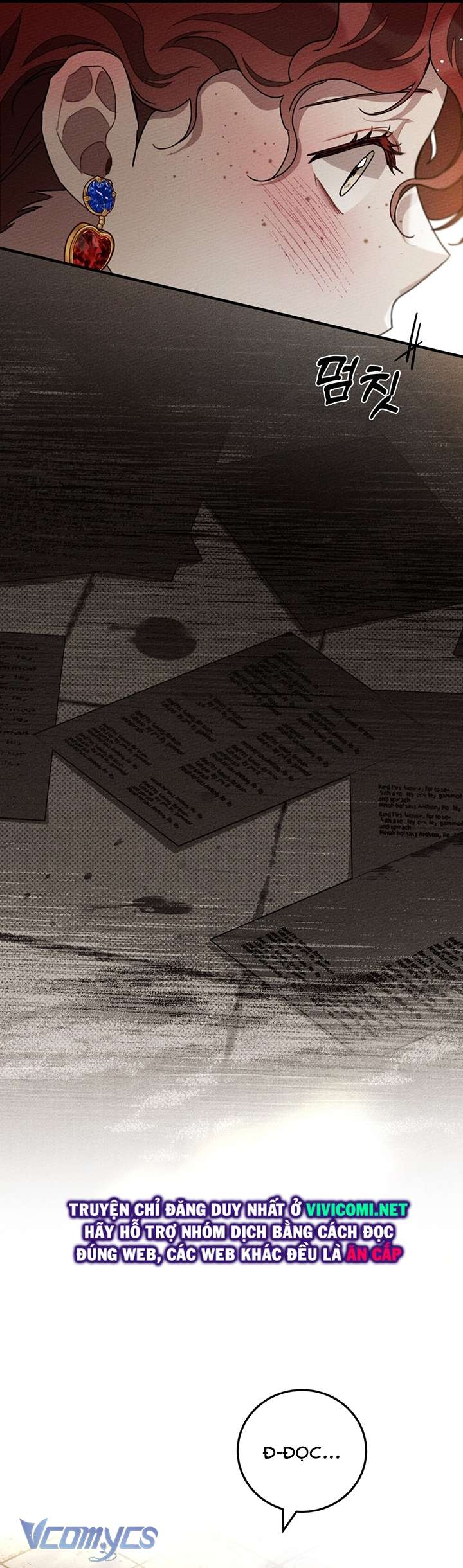 Dưới Bóng Cây Sồi Chap 61 - Trang 3