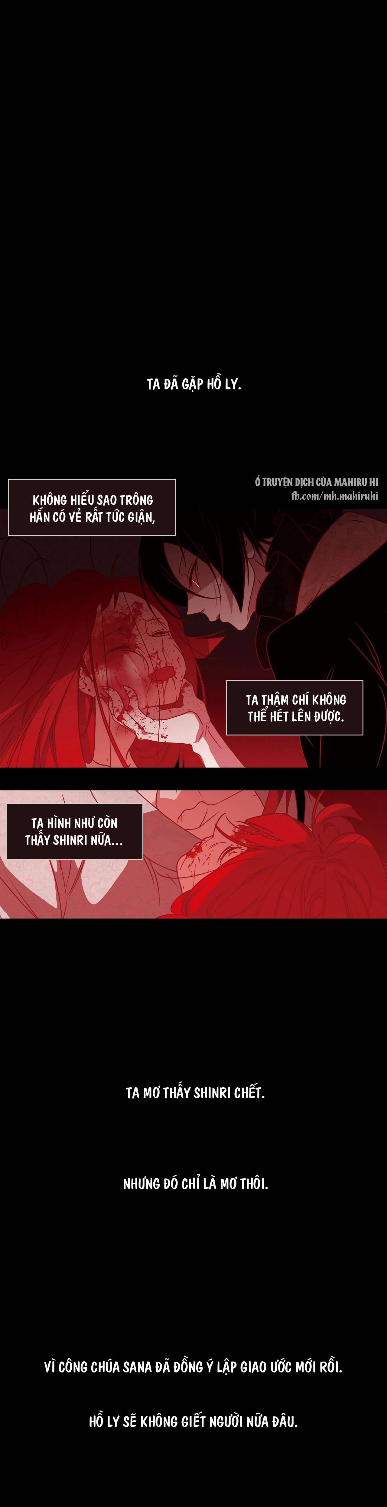 [18+] Xích Hồ Chap 54 - Trang 2