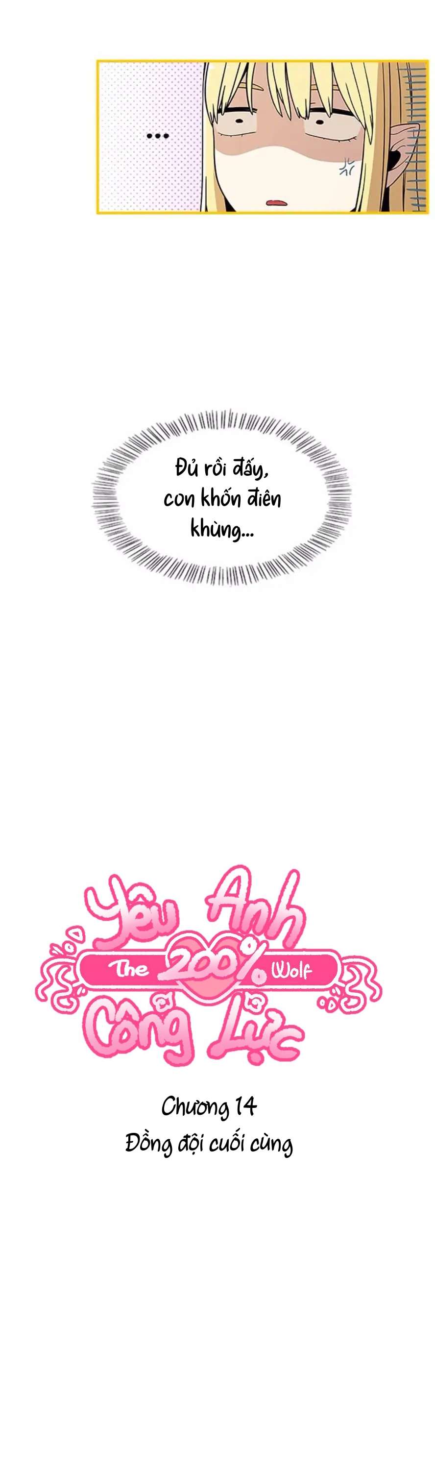 Yêu Anh 200% Công Lực Chapter 14 - Trang 4
