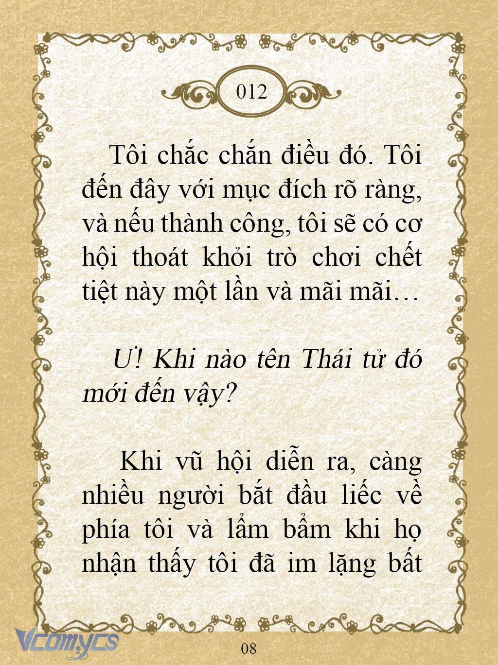 [Novel] Kẻ Phản Diện Được Định Phải Chết Chap 12 - Trang 2