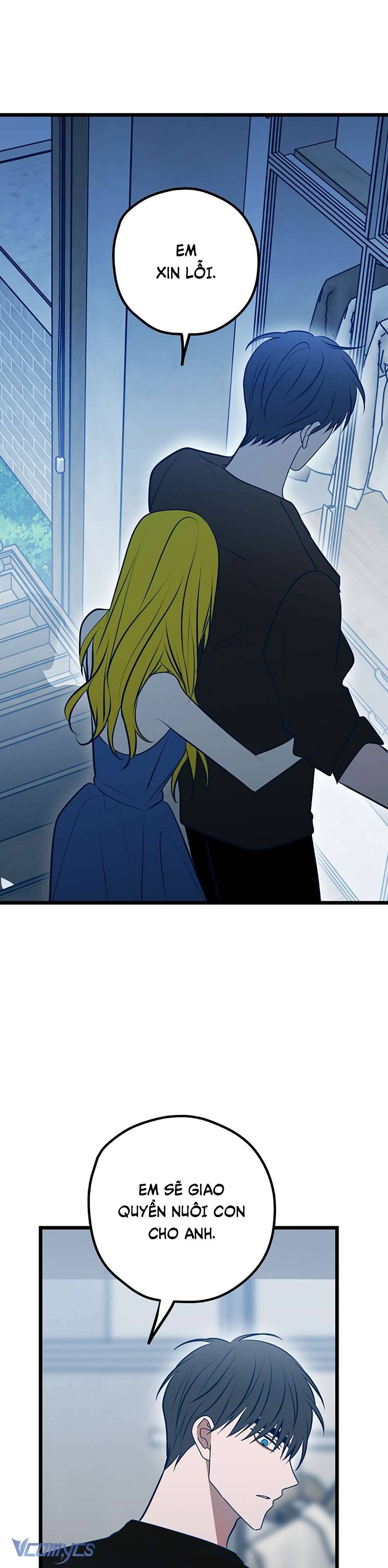 Kẻ Rác Rưởi Không Đáng Được Yêu Chapter 112 - Trang 4