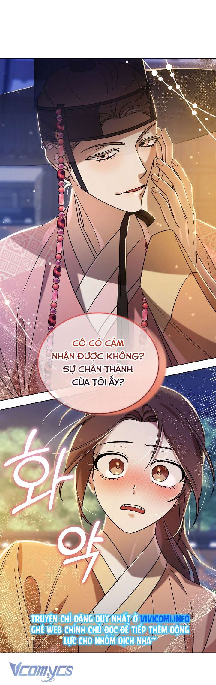 [18+] Biên Niên Sử Xuân Họa Thời Joseon Chap 27 - Trang 2