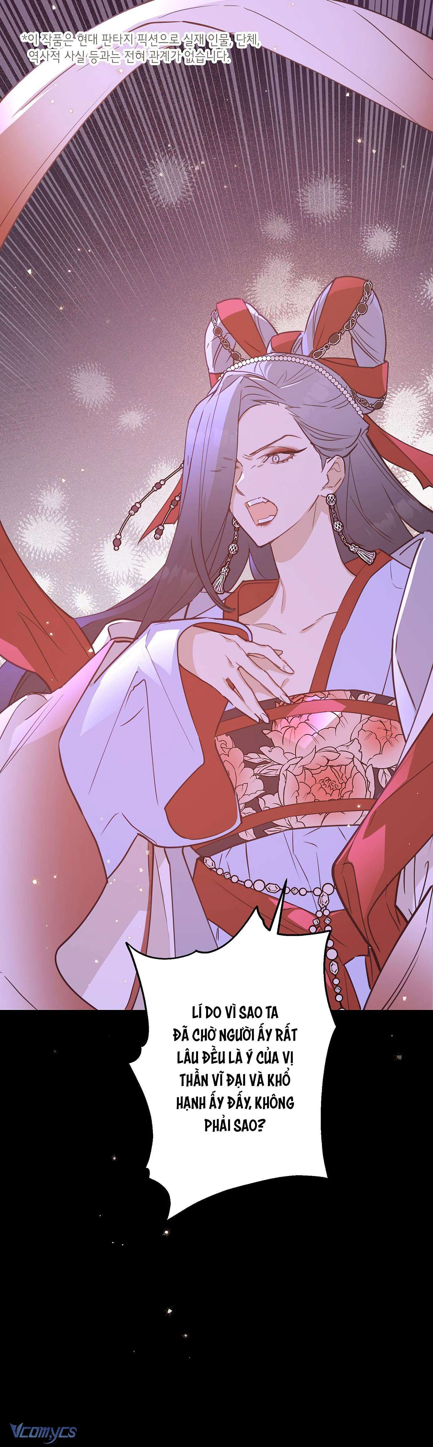 Onsaemiro Chapter 5 - Next Chapter 6