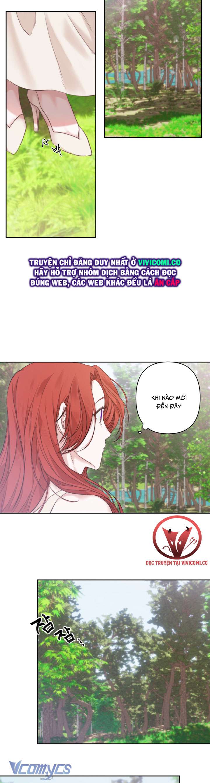 [18+] Cách Thức Hoá Giải Lời Nguyền Chap 2 - Trang 2