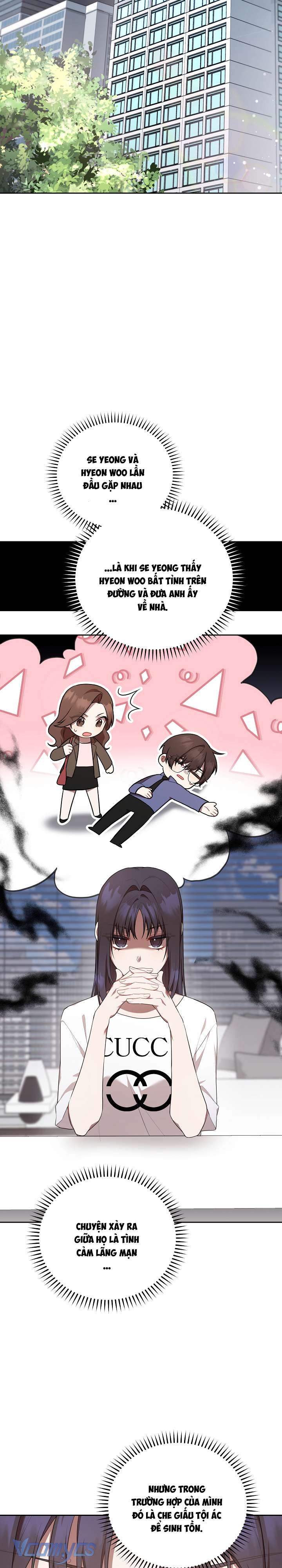 Chủ Tiệm Cafe Là Guide Cấp S Chap 6 - Next Chap 7