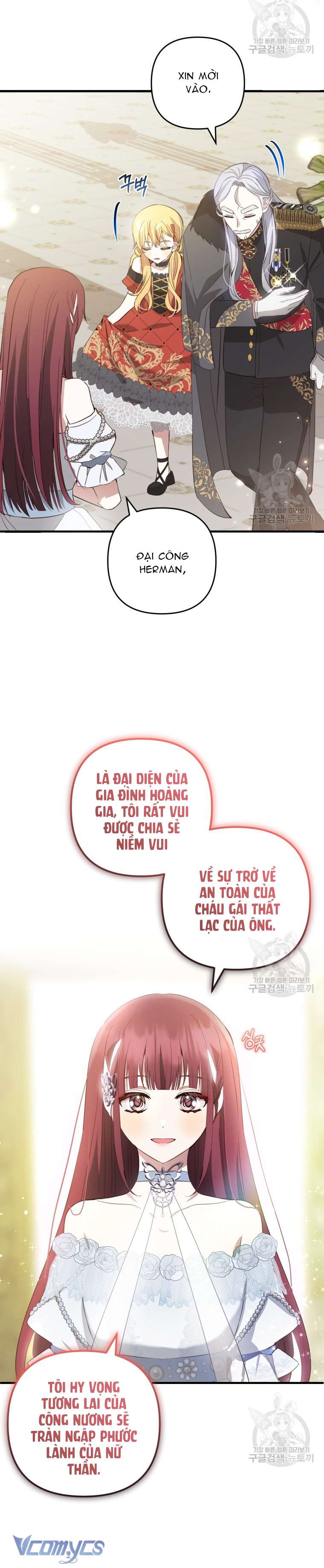 Lần Đầu Thấy Phản Diện Đáng Yêu À? Chap 21 - Trang 2