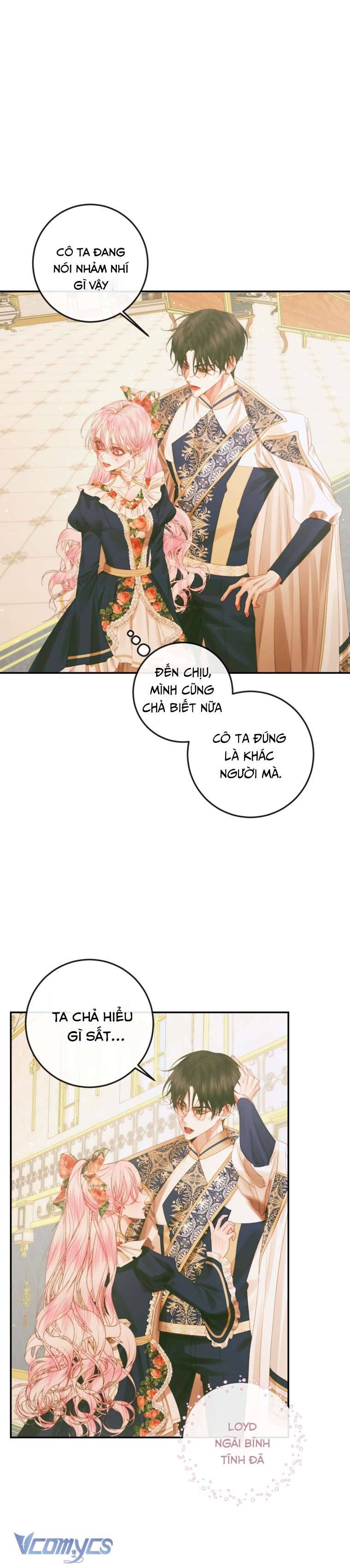 Siren: Trở Thành Gia Đình Của Nhân Vật Phản Diện Chapter 77 - Trang 3