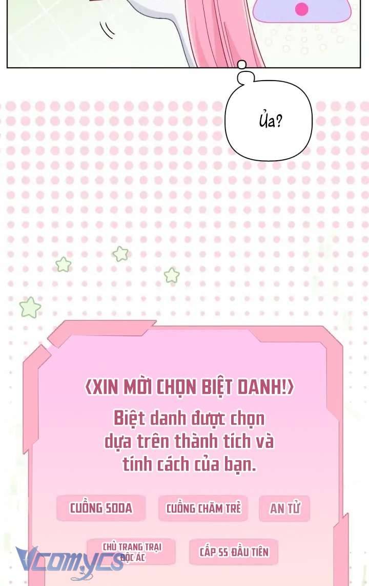 Sự Điều Trị Đặc Biệt Của Tinh Linh Chapter 68 - Next Chapter 69