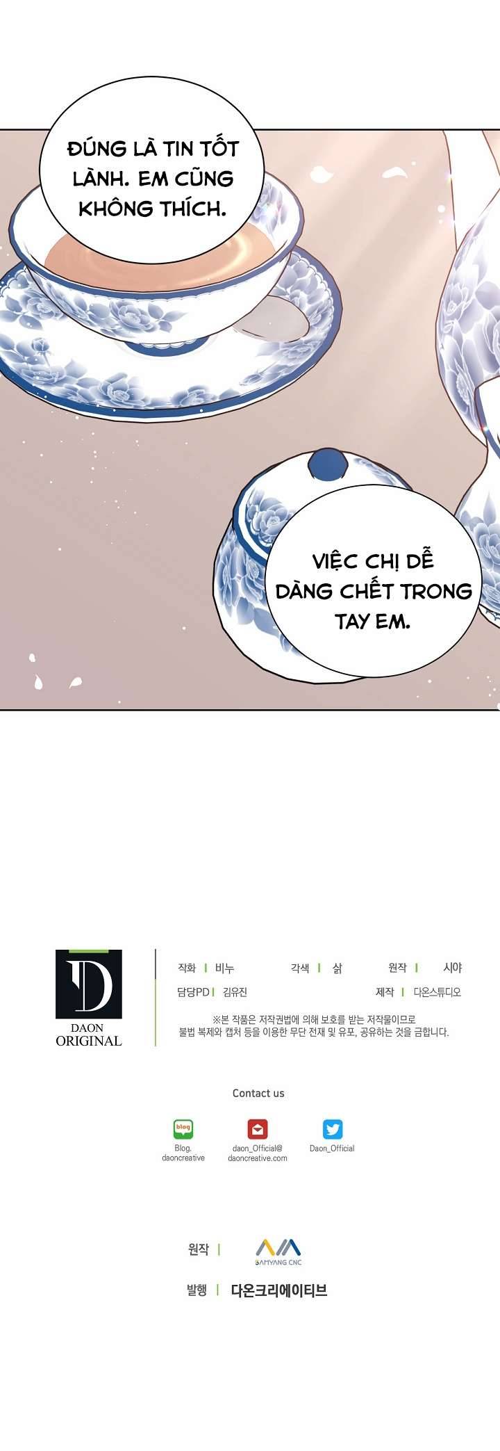 Vương Miện Lục Bảo Chap 19 - Trang 2