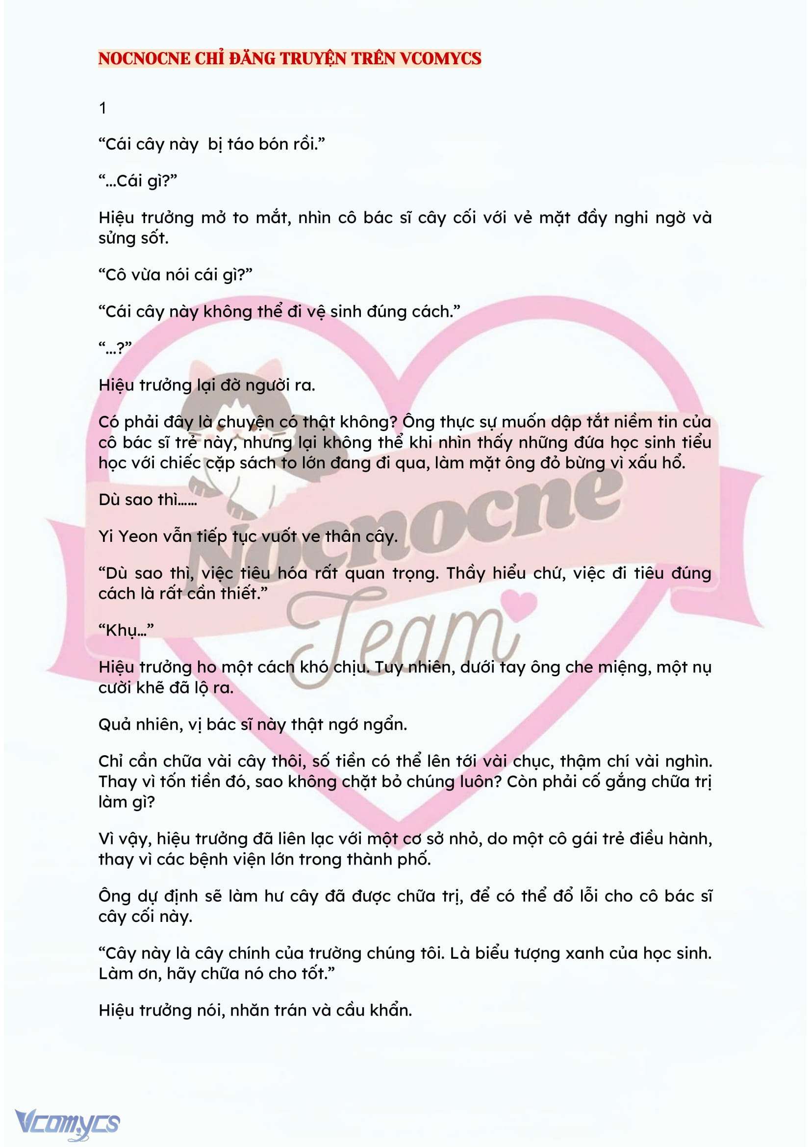 [NOVEL] BẪY HOA Chap 1 - Trang 2