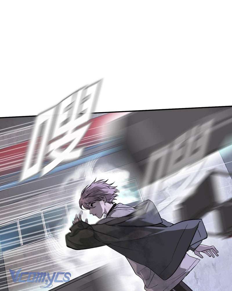 Ác Chi Hoàn Chapter 6 - Next Chapter 6.5