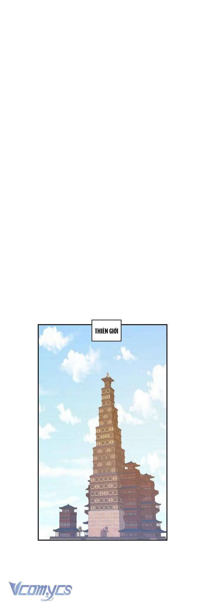 Onsaemiro Chapter 17 - Next Chapter 17.1