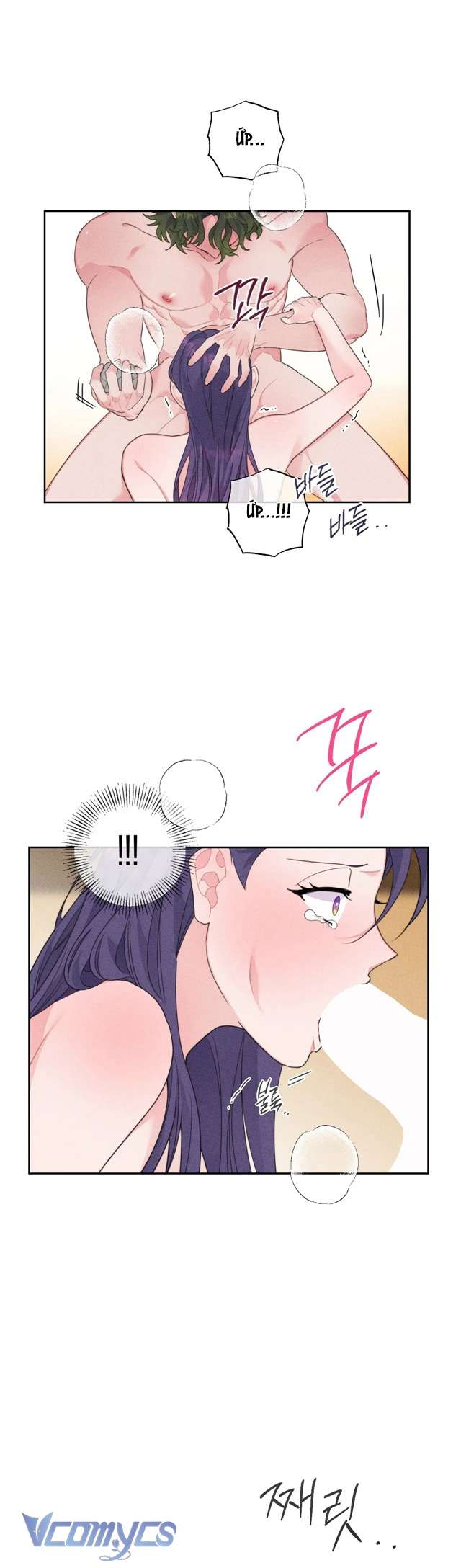 [18+] Hoàn Cảnh Của Tên Ngốc On Dal Chap 4 - Trang 2