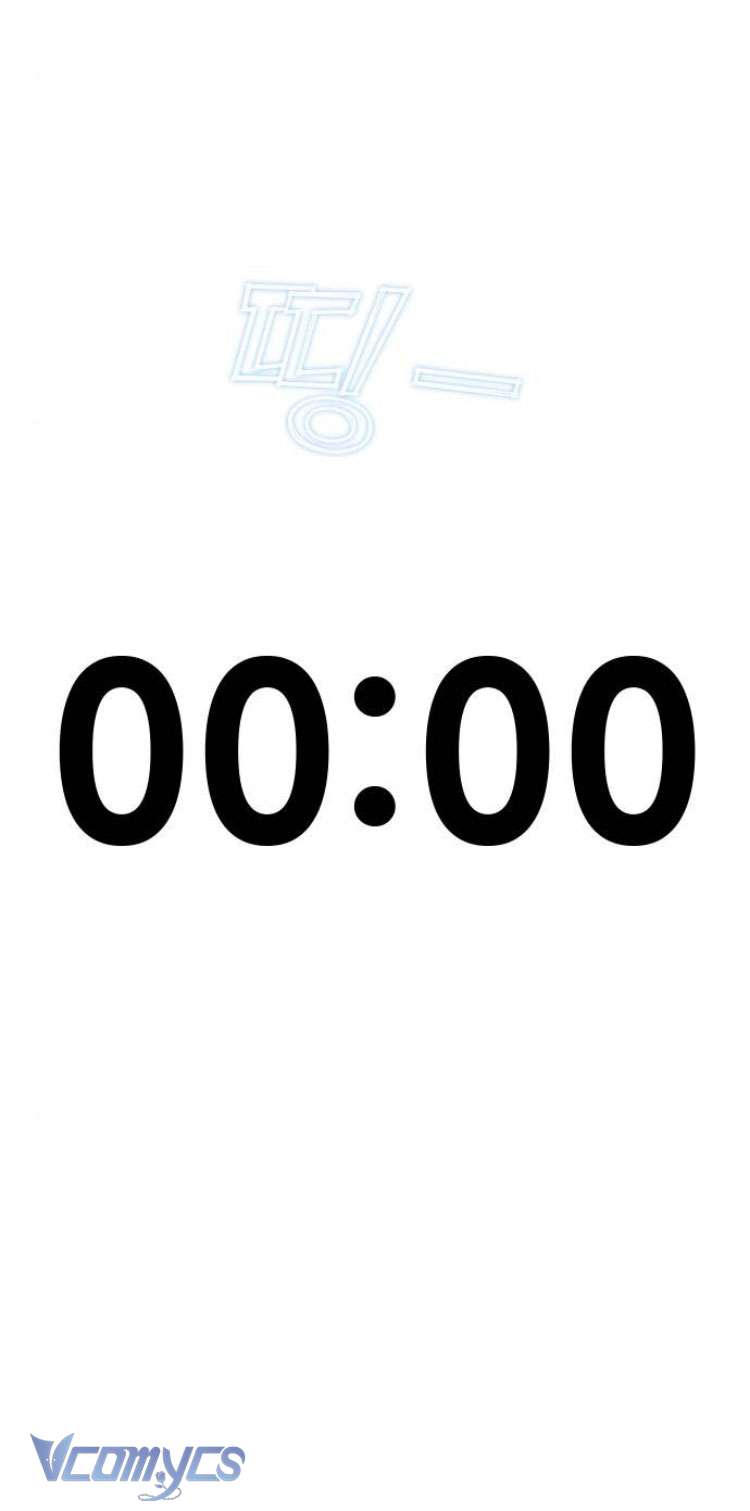 Couple Breaker Chapter 77 - Trang 4