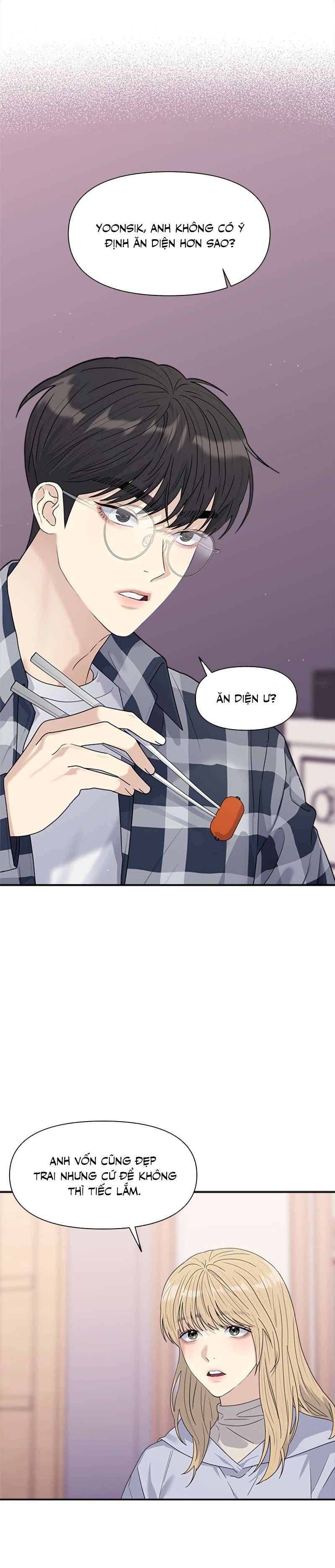 Couple Breaker Chap 5 - Trang 2