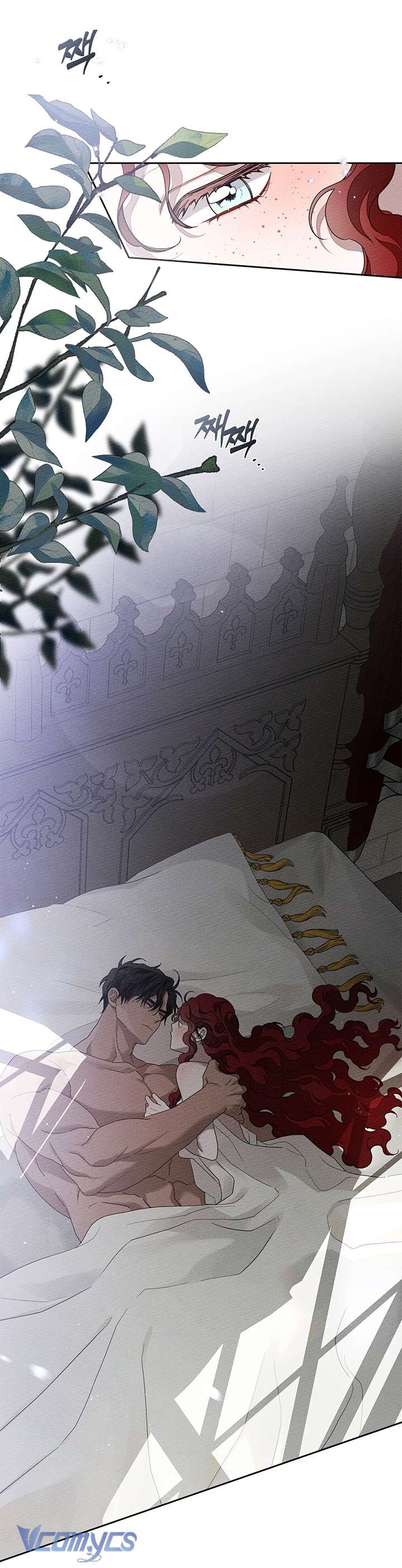 Dưới Bóng Cây Sồi Chap 72 - Trang 3