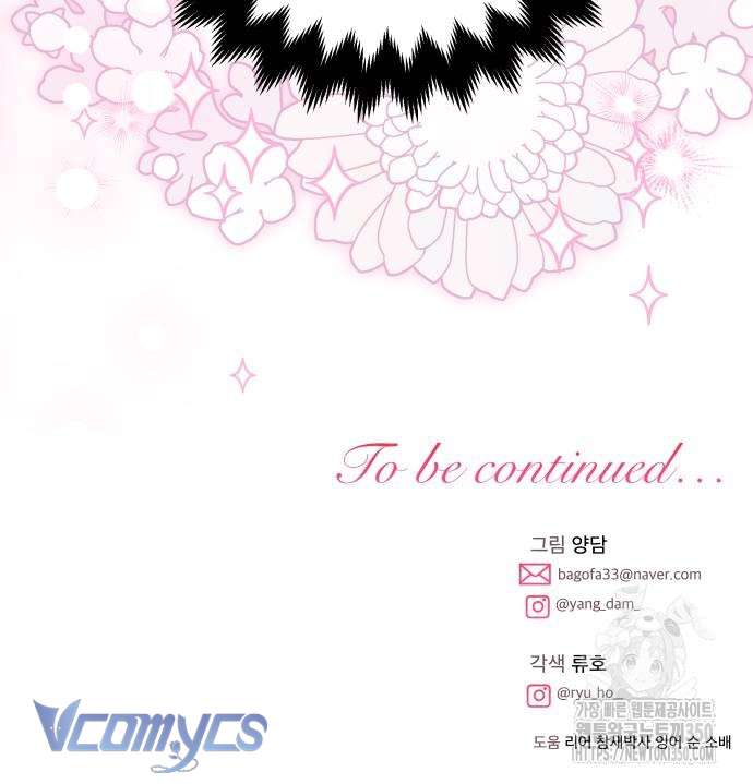 Cách Để Biến Cuốn Tiểu Thuyết Bi Kịch Thành Cuốn Tiểu Thuyết Chữa Lành Chap 21 - Trang 2