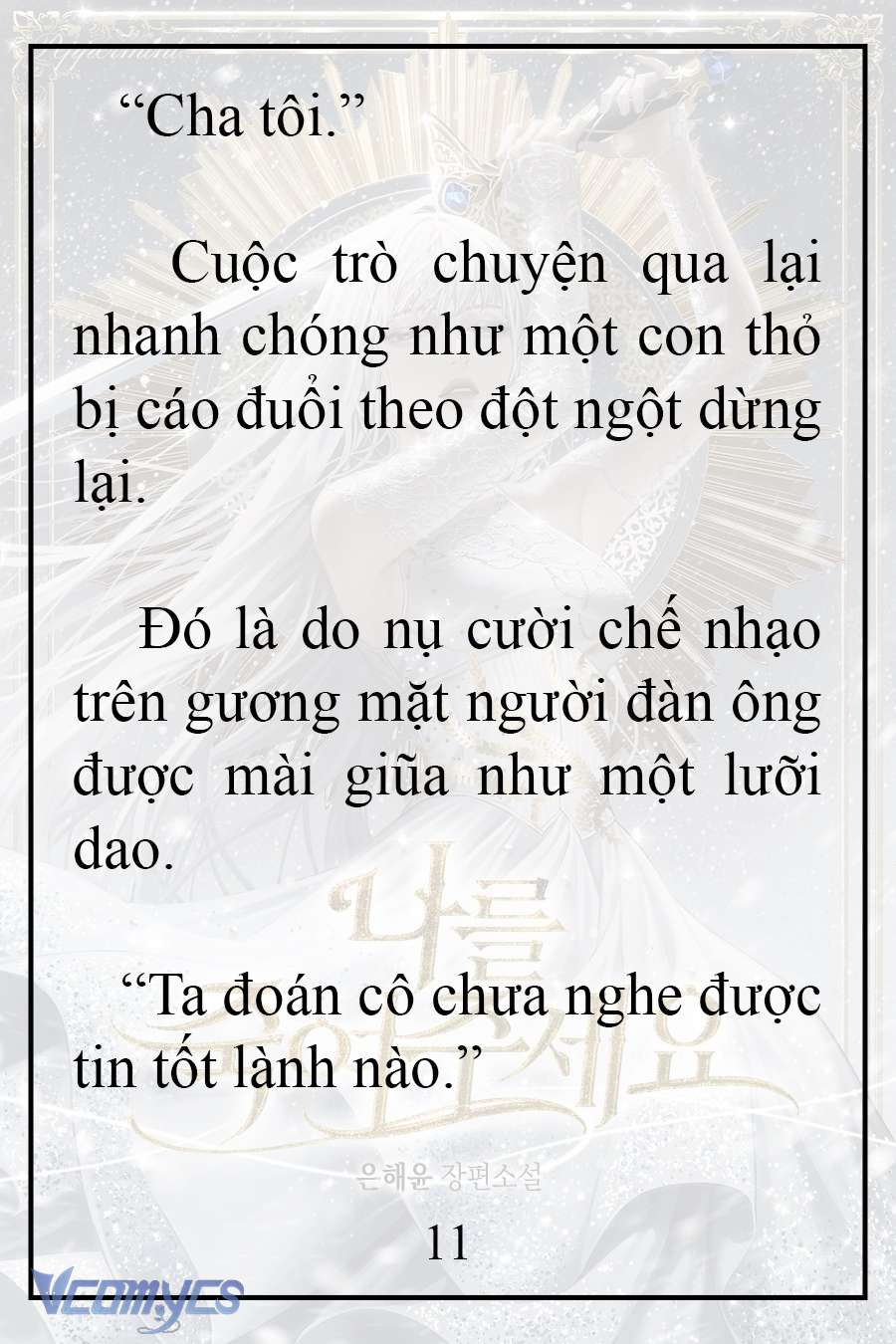 [Novel] Xin Hãy Giết Tôi Chap 10 - Next Chap 11