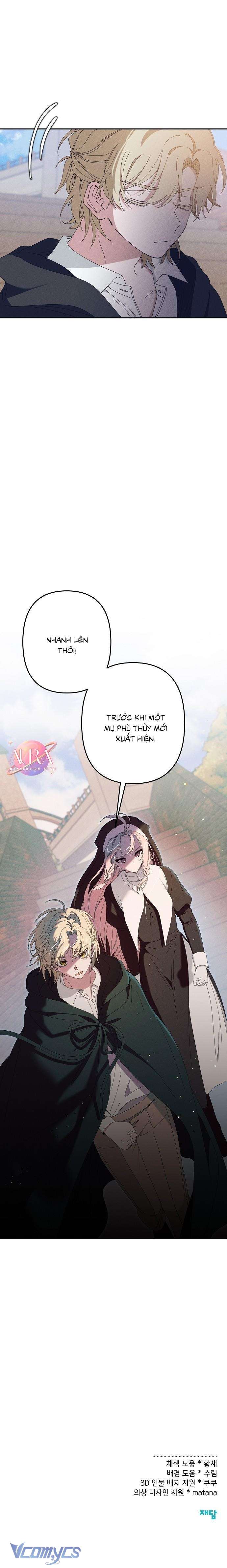 Bong Bóng Của Sóng Biển Chapter 29 - Trang 4