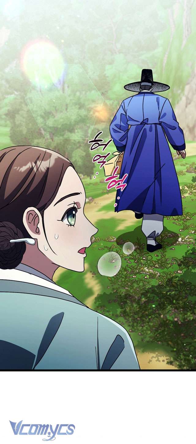 [18+] Goá Phụ Chap 2 - Trang 2