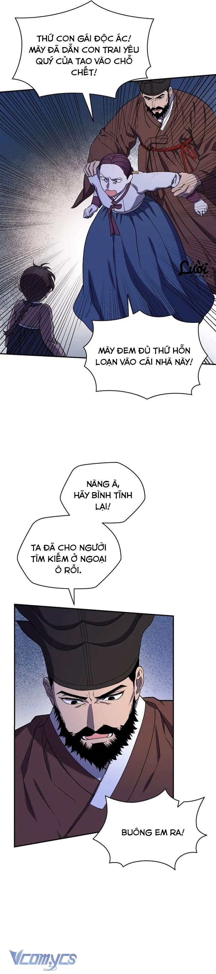 Hong Rang thân mếm Chap 2 - Trang 4