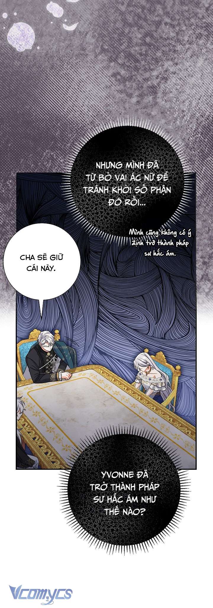 Người Xem Mắt Của Ác Nữ Quá Hoàn Hảo Chapter 13 - Trang 4