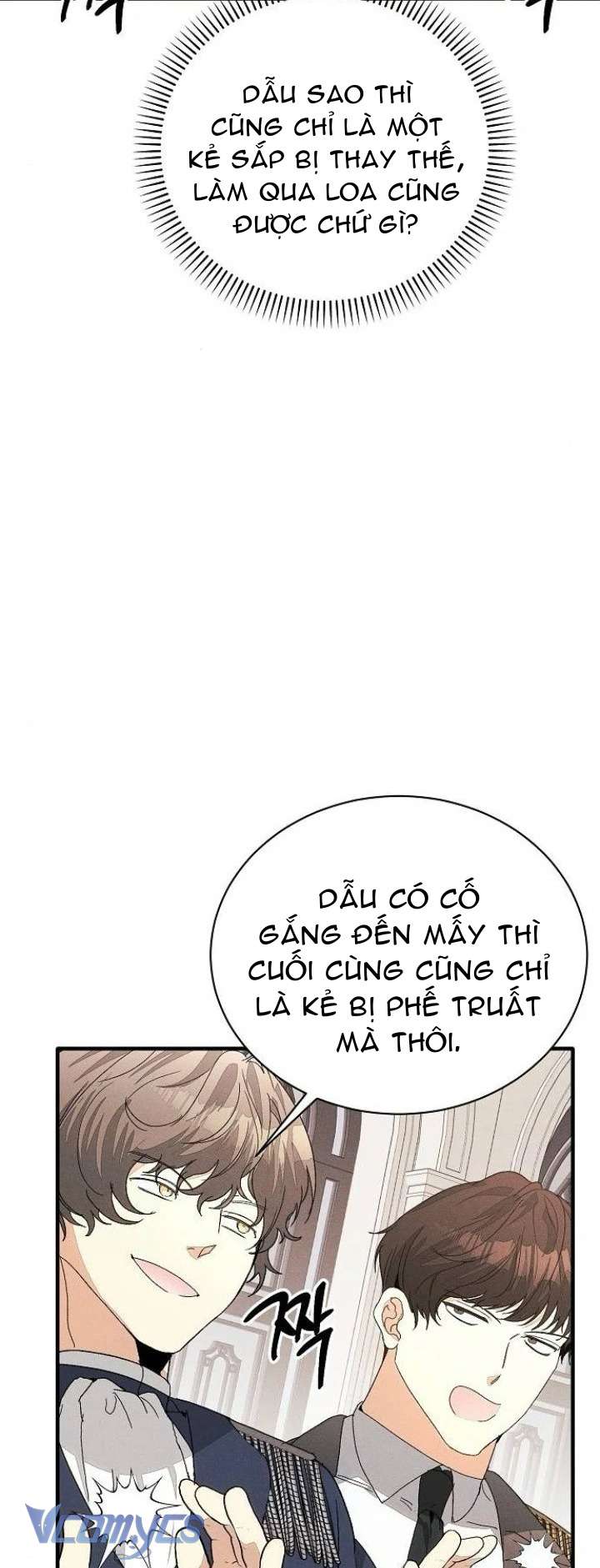 Papa Bạo Chúa, Con Sẽ Bảo Vệ Người! Chap 17 - Trang 2