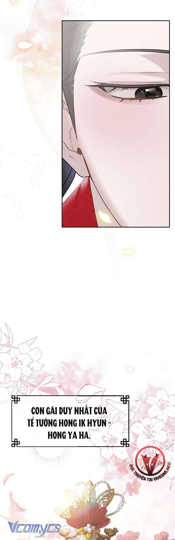 [18+] Tiết Học Bí Mật Của Trung Điện Chap 1 - Next Chap 2