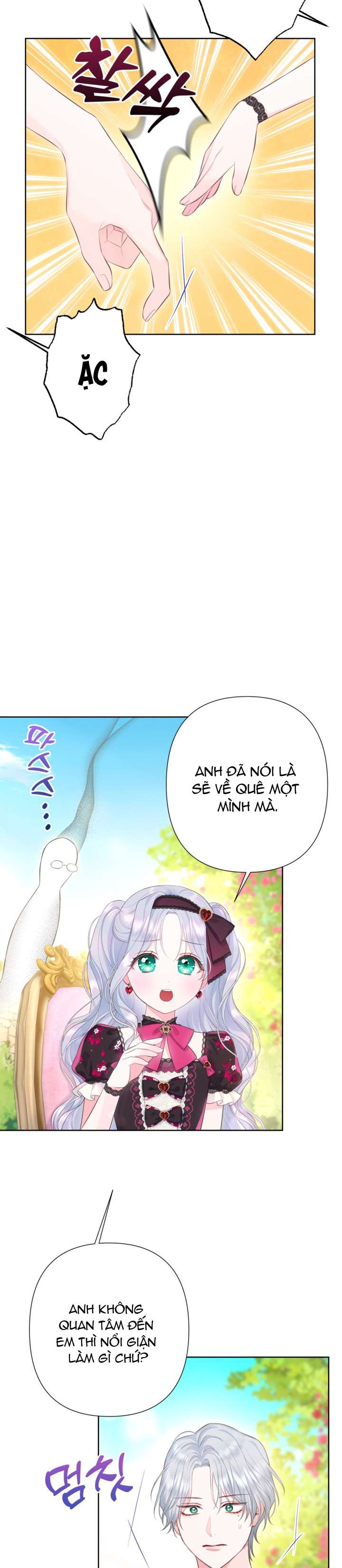 Anh Trai Mạnh Nhất Của Tôi Đã Mất Trí Nhớ Chap 9 - Next Chap 10