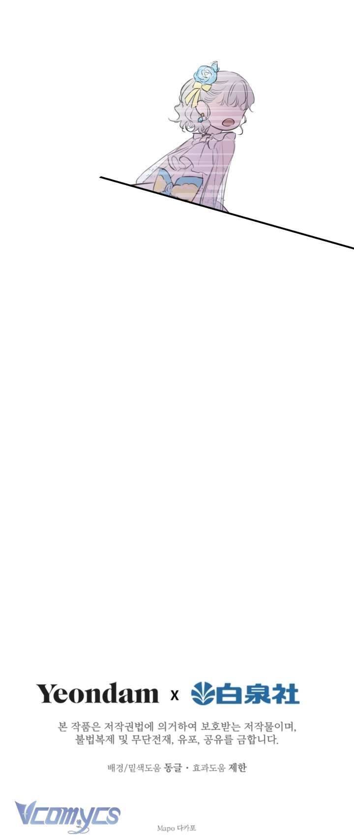 Những Nhân Vật Mạnh Nhất Thế Giới Ám Ảnh Tôi Chapter 24 - Trang 4