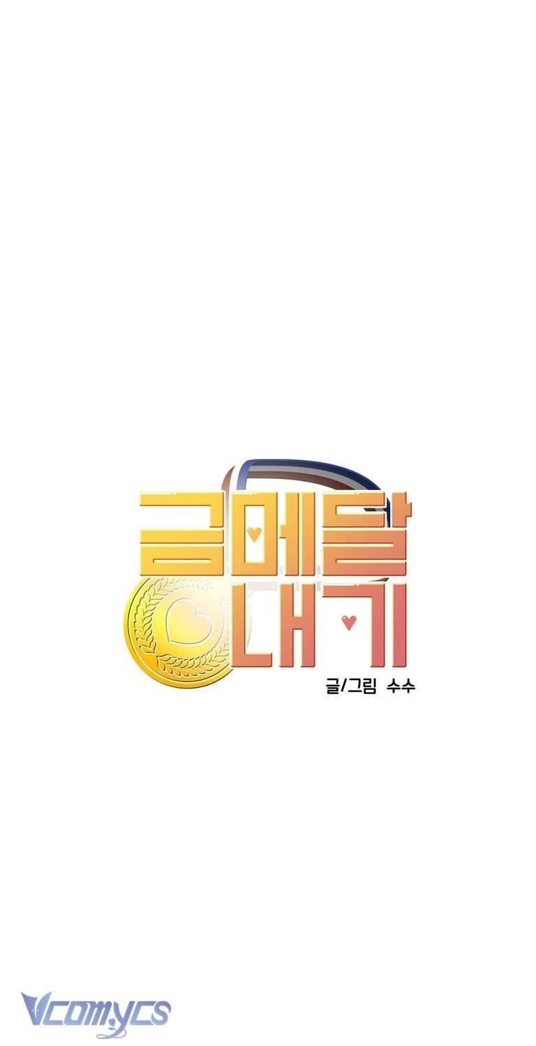 [18+] Cá Cược Huy Chương Vàng Chap 2 - Next Chap 3