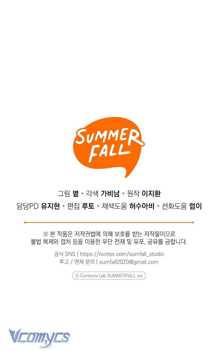 Quốc Hôn Chapter 36 - Next Chapter 37