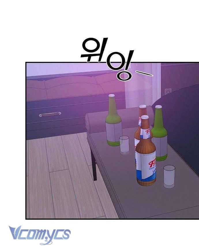 Onsaemiro Chapter 31 - Next Chapter 32