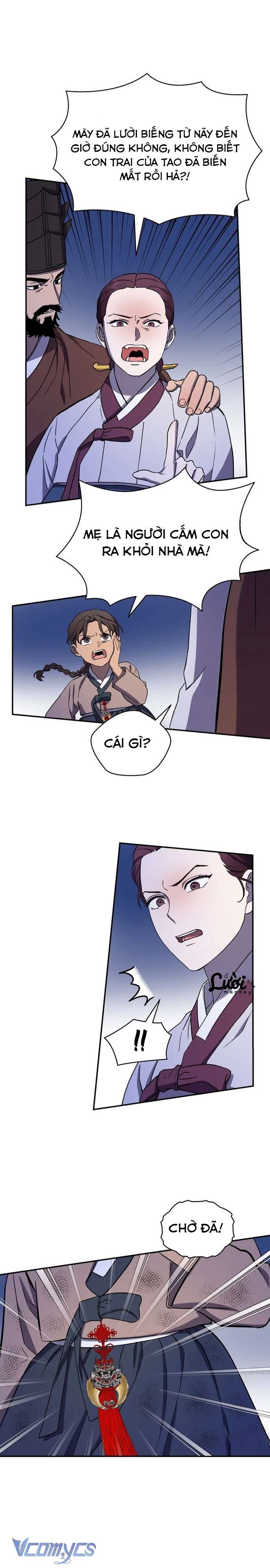 Hong Rang thân mếm Chap 2 - Trang 4