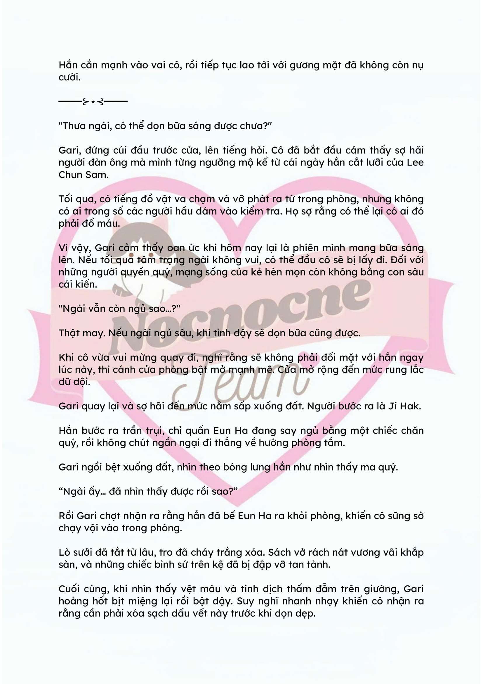 [NOVEL] ĐÊM HỖN LOẠN Chap 31 - Trang 2