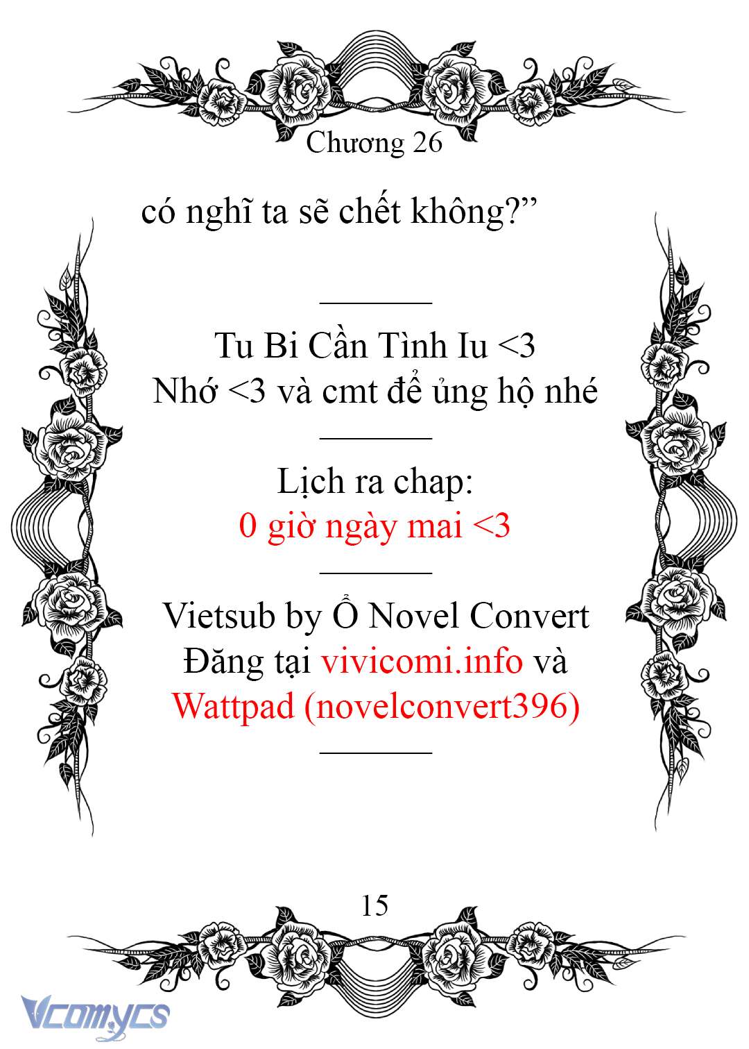 [Novel] Chào Mừng Đến Với Dinh Thự Hoa Hồng Chap 26 - Trang 2