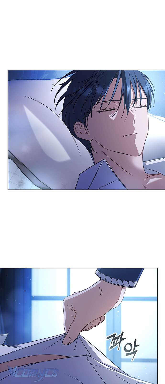 Làm Thế Nào Để Ăn Chủ Nhân Chapter 63 - Trang 3