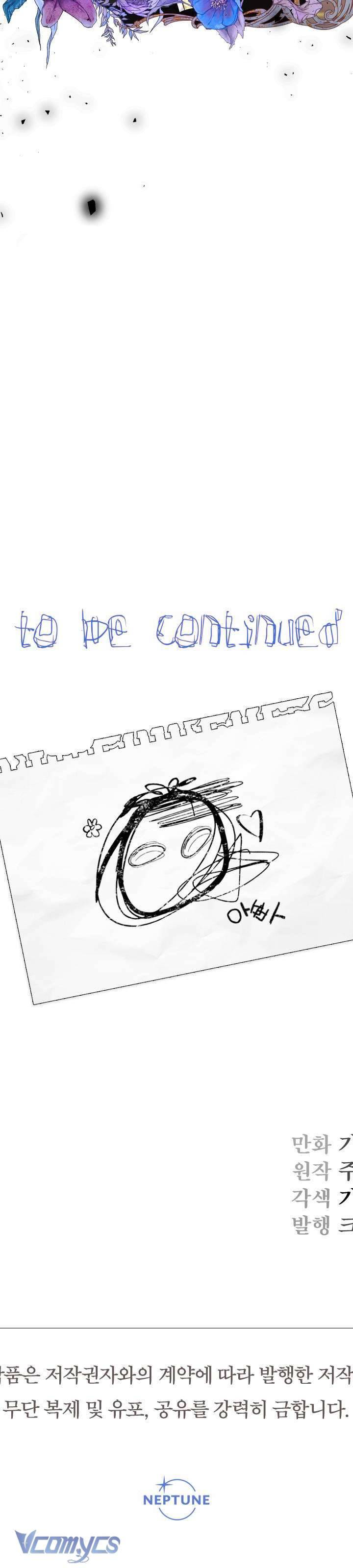 Tiểu Thư Tích Tiền Đi Bụi Chapter 12 - Next Chapter 13