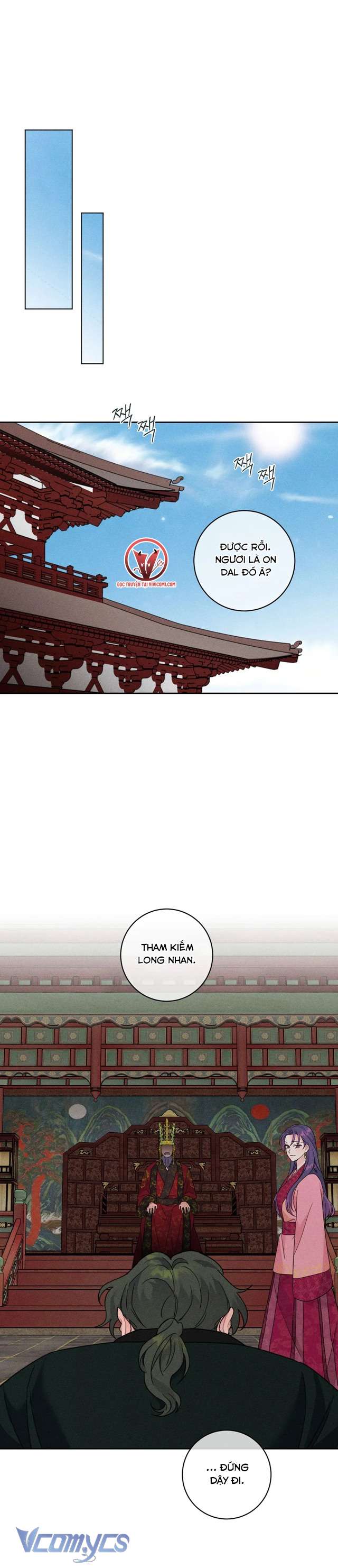 [18+] Hoàn Cảnh Của Tên Ngốc On Dal Chap 5 - Trang 2