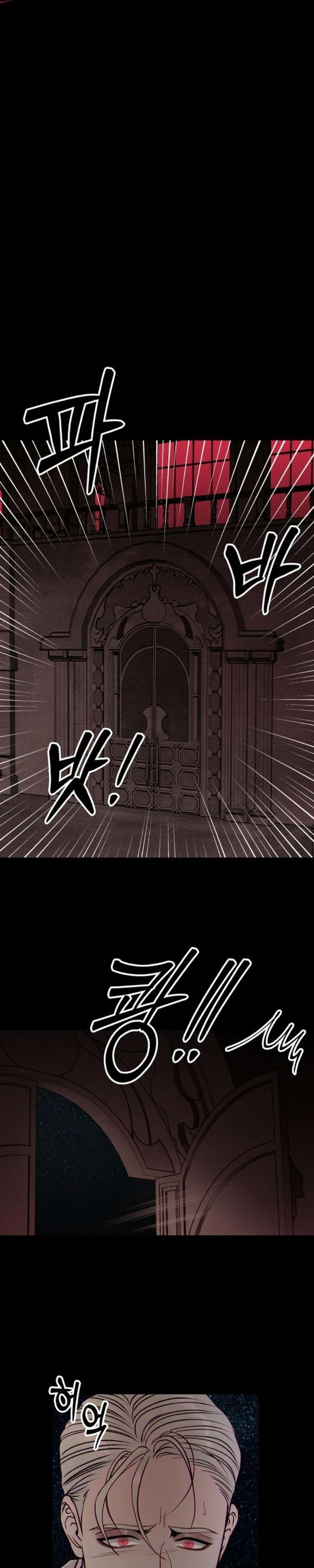 [ 18+ ] Nguyệt Mị Chap 3 - Trang 2