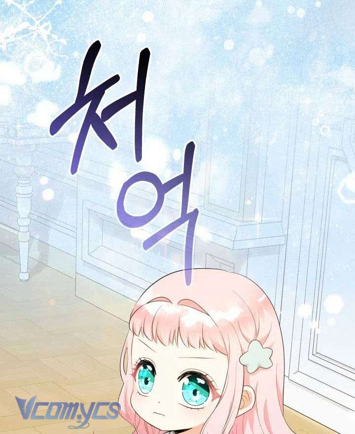 Tiểu Thư Tích Tiền Đi Bụi Chapter 64 - Next Chapter 65