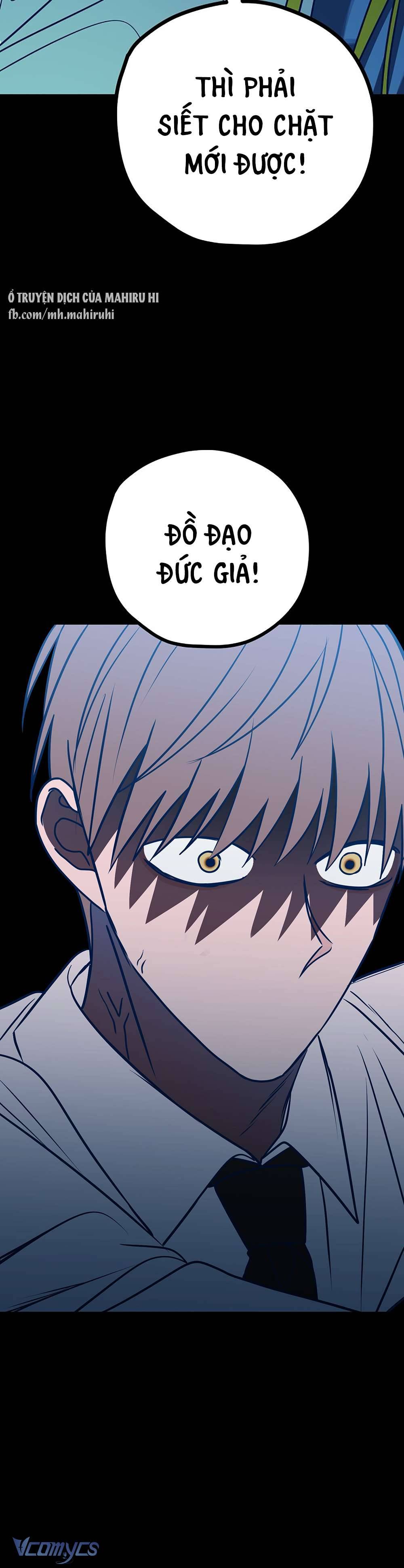 Kẻ Rác Rưởi Không Đáng Được Yêu Chapter 61 - Trang 4