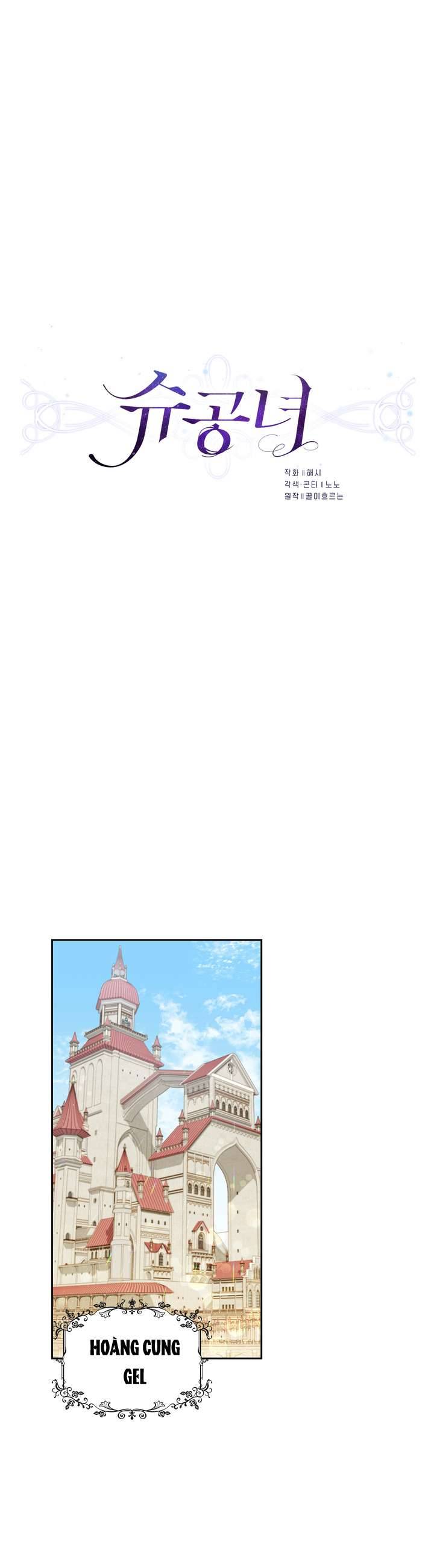 Công Nương Su Chap 61 - Next Chapter 61.1