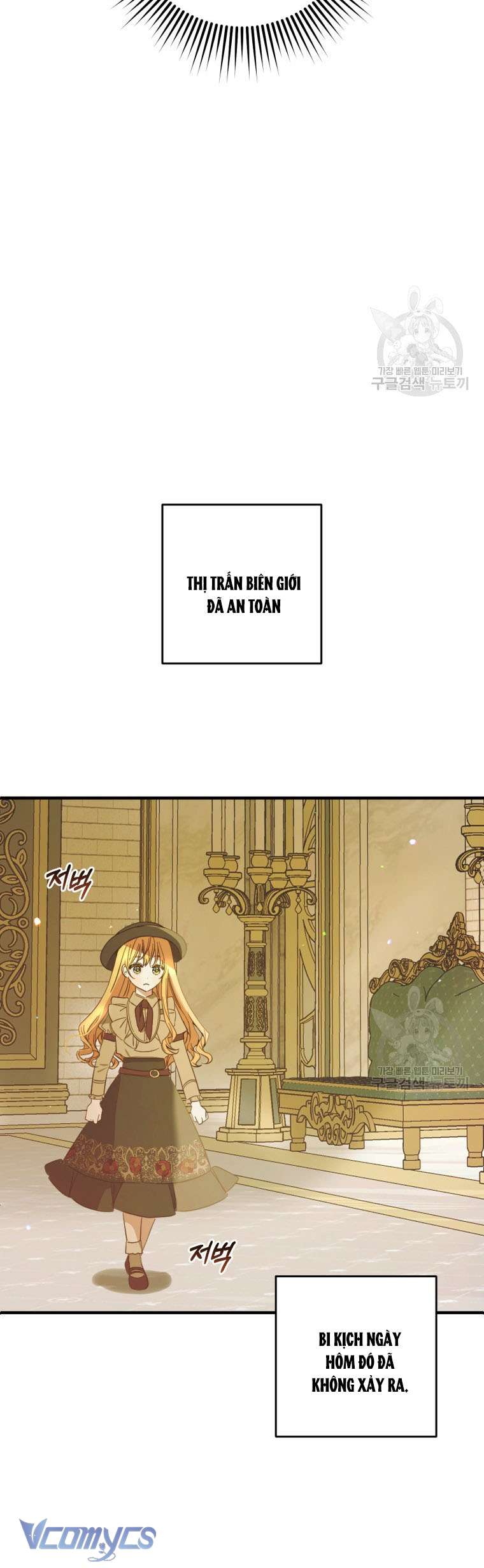 Lần Đầu Thấy Phản Diện Đáng Yêu À? Chap 24 - Trang 2