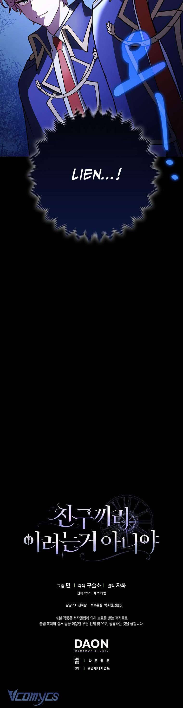 Bạn Bè Với Nhau Không Phải Vậy Đâu Chap 41 - Trang 4