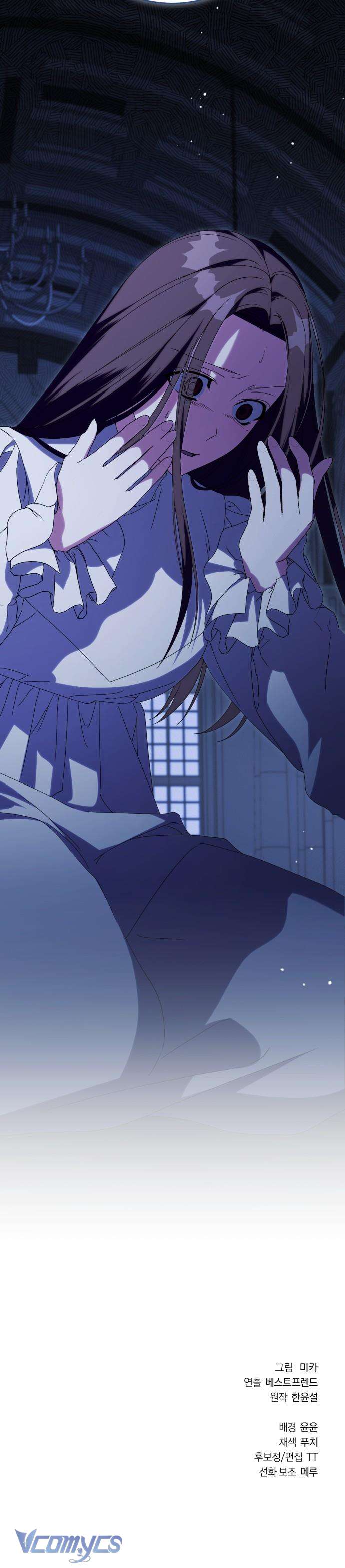 Đã Chết Rồi Còn Bị Ám Ảnh Chap 35 - Trang 4